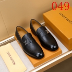 スーパーコピールイ・ヴィトン